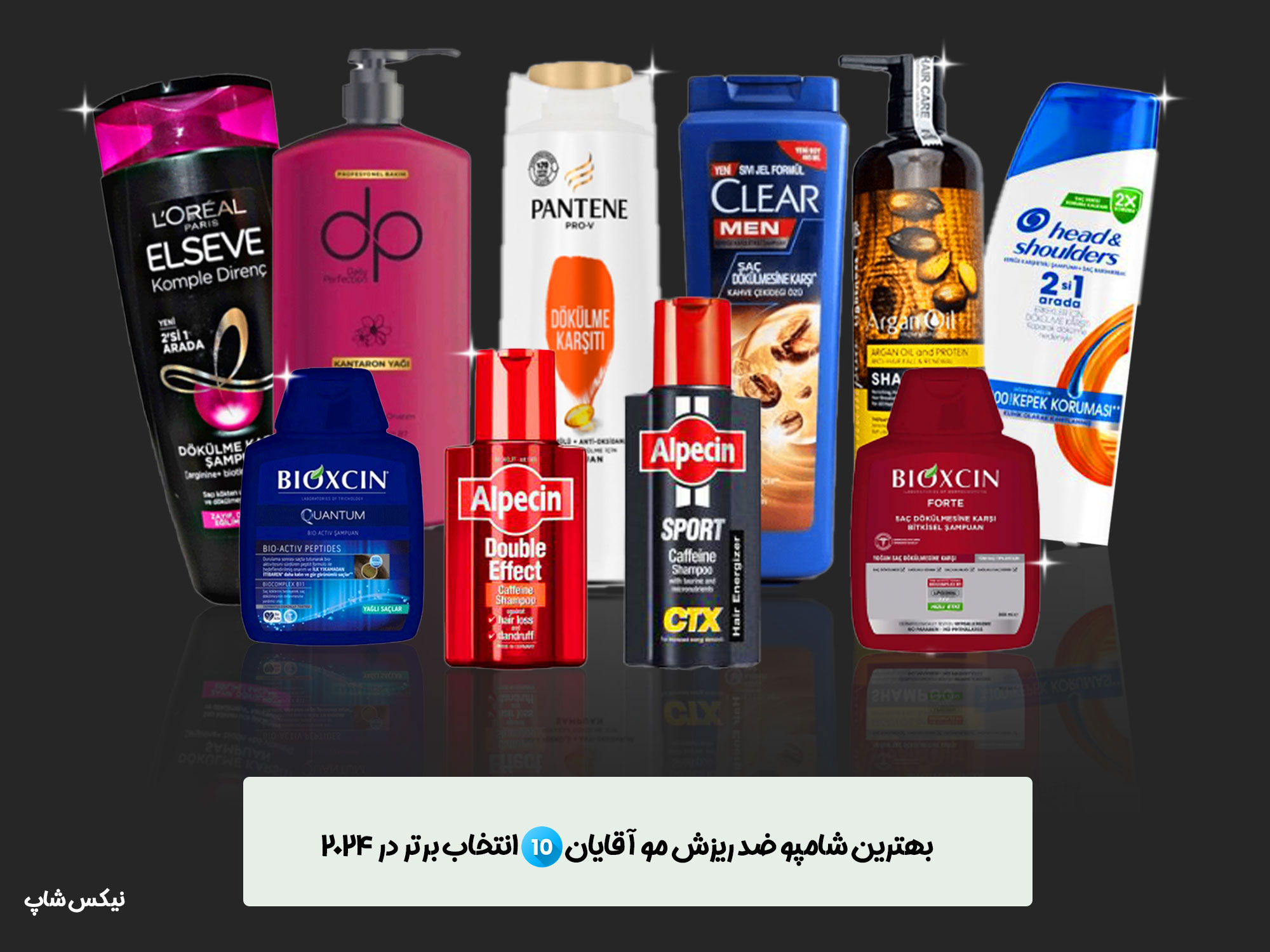 بهترین شامپو ضد ریزش مو آقایان 🔟 انتخاب برتر در ۲۰۲۴