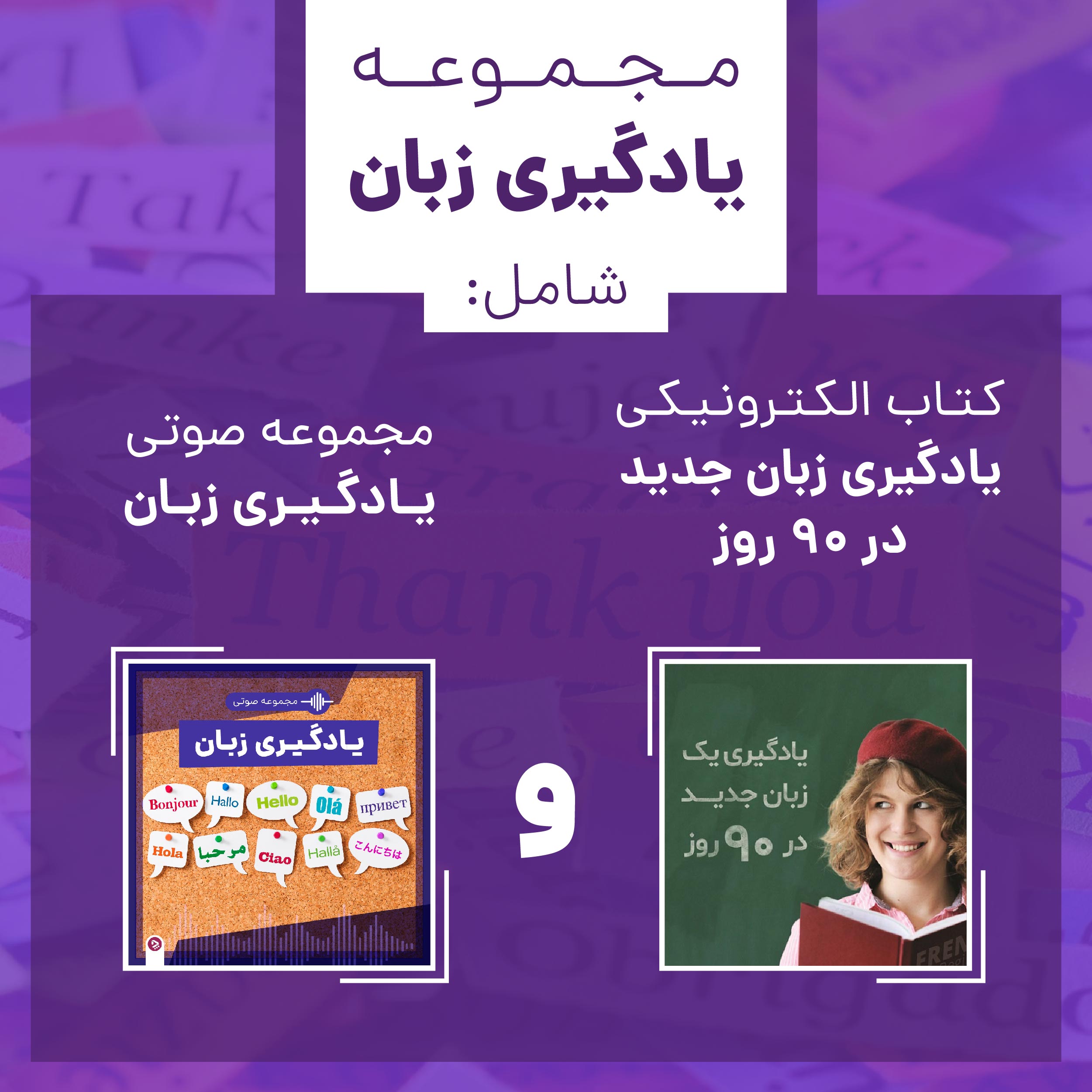 1752146127 280 حرکات بدنسازی با دمبل؛ ۲۷ تمرین و انواع حرکات با