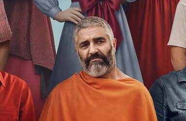 «جزایر قناری» دارای پوستر رسمی شد