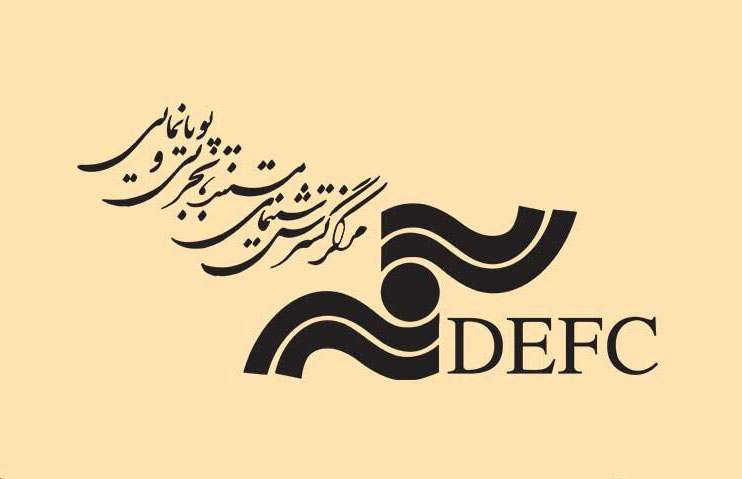 همکاری مرکز گسترش و بنیاد پویانمایی در تولید انیمیشن