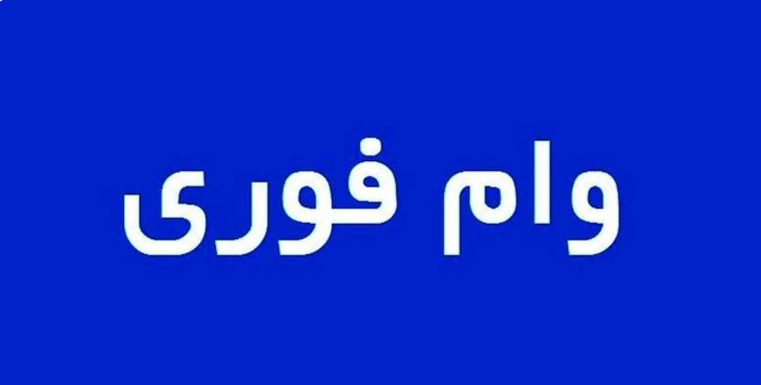 editor 1784980833