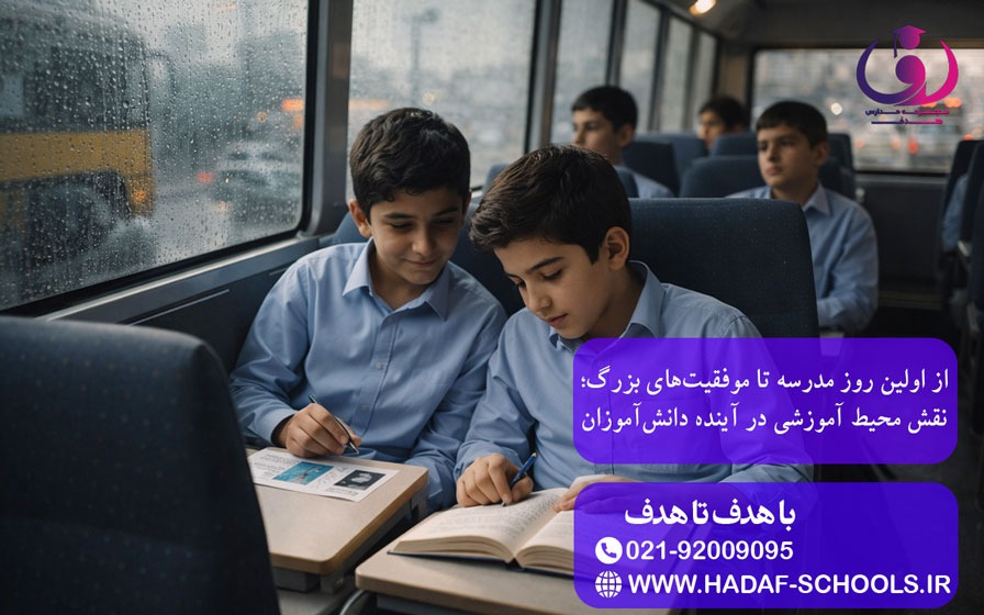 bac089c6 b105 49e1 8e55 73f3899fd044